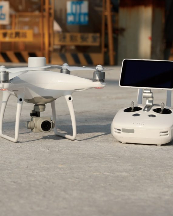 Drone Dji Phantom 4 Rtk